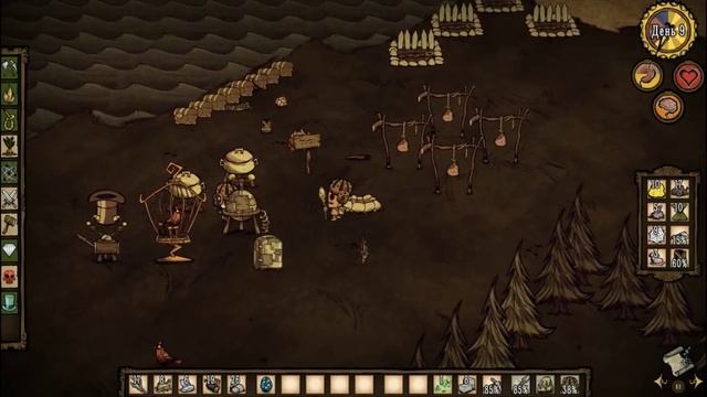 Прохождение Don't Starve Together [coop] #28 - Кролики не только мех смотреть онлайн