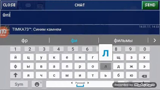 Игра на сервере rus servival #1 смотреть онлайн