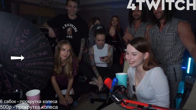 ВПИСКА У ПОКИ | Топ моменты со стрима | Даша Корейка, Братики, Pokanoname, Shadowkekw, Paradeev1ch смотреть онлайн