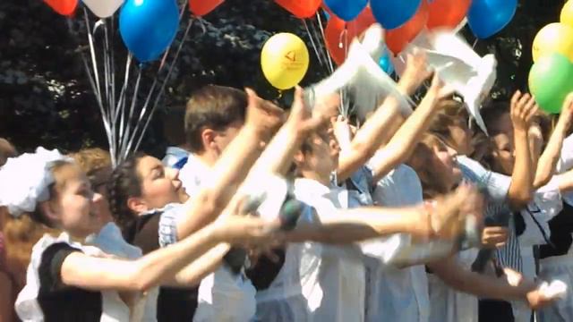 ПОСЛЕДНИЙ ЗВОНОК !!!! ПРОЩАЙ ШКОЛА!!! 23.05.14 смотреть онлайн