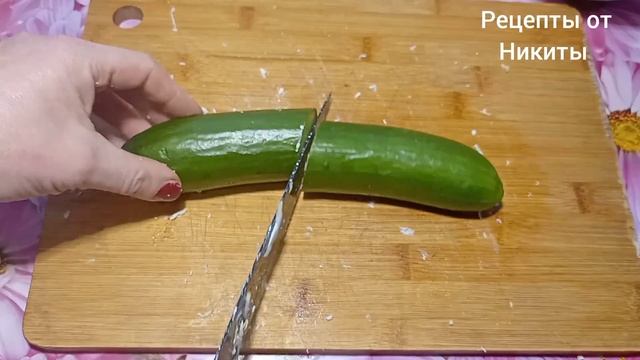 Салаты с Петрушкой