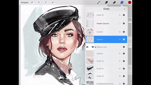 Секретные функции программы Procreate - 1 часть | PROcreate Уроки