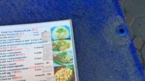 Naithon Beach, где можно покушать. Naithonburi Beach Resort отель, номер, тренажерный зал, ресторан