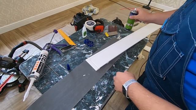 Как сделать напольный плинтус Дюрополимер!Все этапы!!!