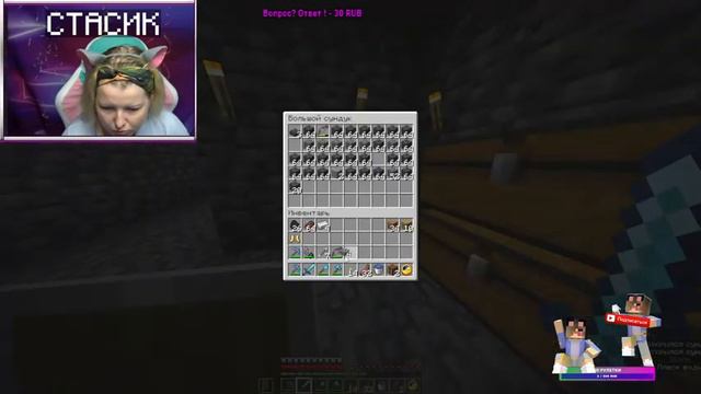 СКОРЕЕ ВСЕГО КОРОТКИЙ СТРИМ, ЖАЛОБА НА СООБЩЕСТВО ПО ИГРЕ ЁЛОЧКА 2023 , СЕРВЕР С ГИБ ГИБКАМИ =) смотреть онлайн