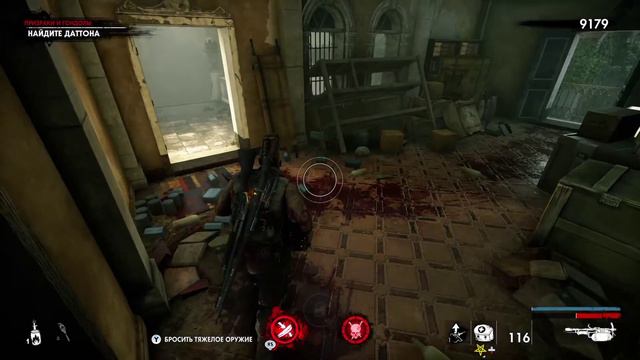 Zombie Army 4: Dead War | В поисках выживших | Прохождение #4 смотреть онлайн