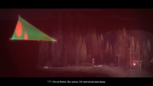 История Мира Oxenfree | Призрачный Треугольник смотреть онлайн