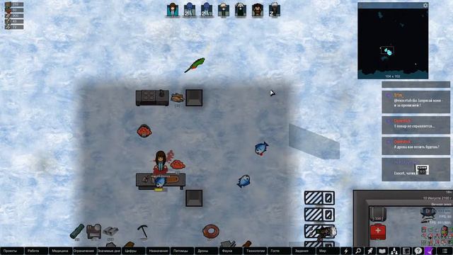 Rimworld HSK 1.2 - дубль стопятьсот смотреть онлайн