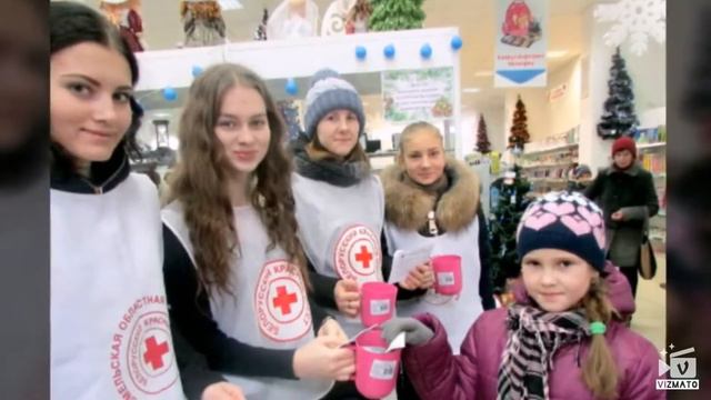 Давайте поможем будущему смотреть онлайн