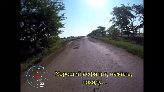 Ізмаїл Генічеськ День 1 2 смотреть онлайн