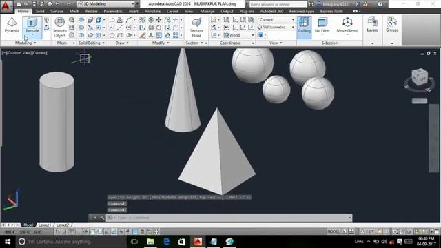 AUTOCAD 3D LESSON 1 BASIC COMMANDS смотреть онлайн