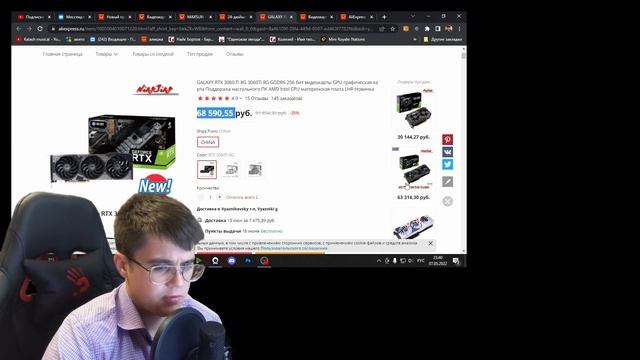 Анлок на 100% !!! Lhr карты подражают ?! Подборка вкусного железа с aliexpress смотреть онлайн