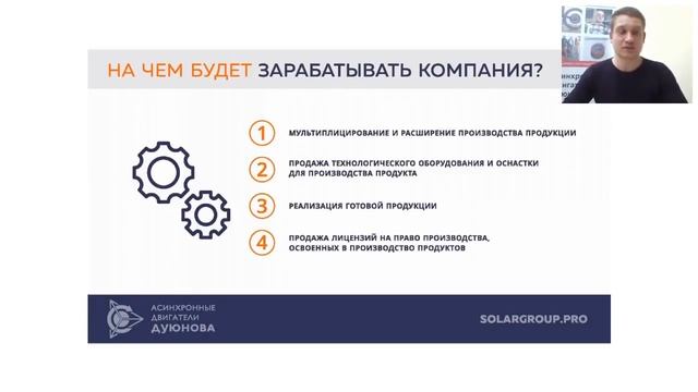 Про Комиссию При Переводе смотреть онлайн