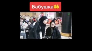 #Чеченские#Приколы#Чечня
Чеченские приколы ?