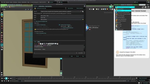 VMT 058 Python Parameters Pane part1 смотреть онлайн