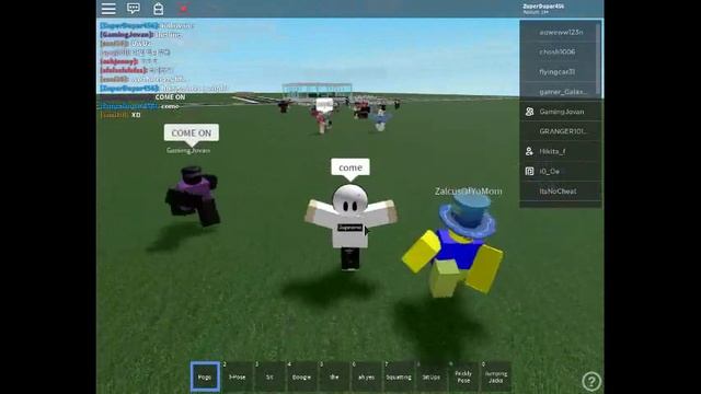roblox dance r6 смотреть онлайн