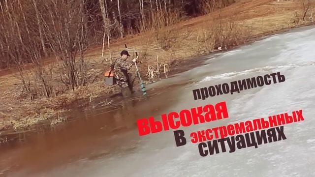 Снегоболотники. Болотные сапоги "ТАЙМЕНЬ" (эва) смотреть онлайн
