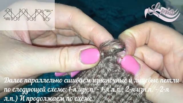 Закрытие резинки 2х2 иглой. Вариант 2. Без лишних слов и звуков! смотреть онлайн