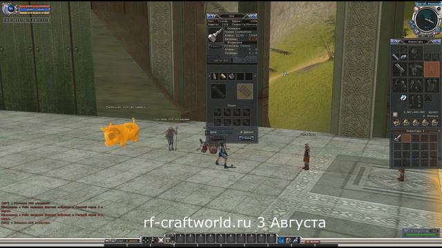 МАУ + Турели Craft World 3 Августа смотреть онлайн