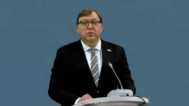 Областная педагогическая конференция работников образования смотреть онлайн