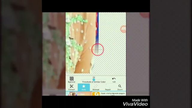 TUTORIAL: КАК СДЕЛАТЬ ВЫРЕЗКУ (png) НА ТЕЛЕФОНЕ. смотреть онлайн
