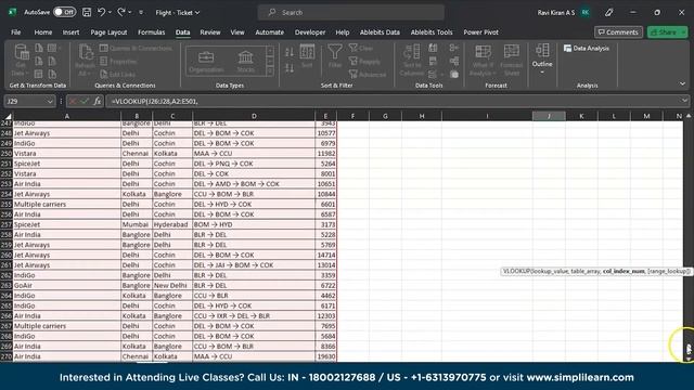 ? Excel Vlookup Tutorial | Vlookup in Excel | How to Use Vlookup in Excel | Simplilearn смотреть онлайн