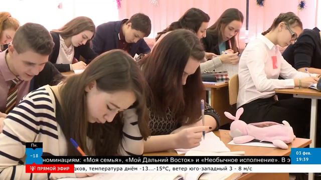 Топ-3 предметов для сдачи ЕГЭ смотреть онлайн