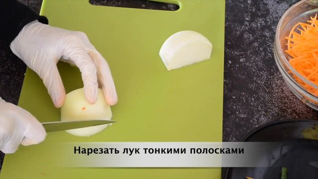 Фунчоза по-корейски | Салат фунчоза с овощами. ОСНОВНОЕ БЛЮДО ИЛИ САЛАТ??. Food Good смотреть онлайн