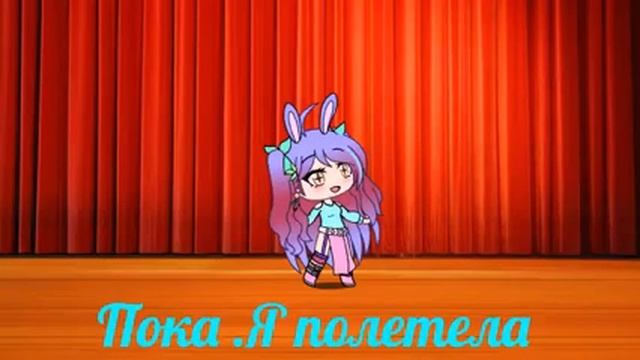 Важная информация !!!!!! До смотреть до канца смотреть онлайн