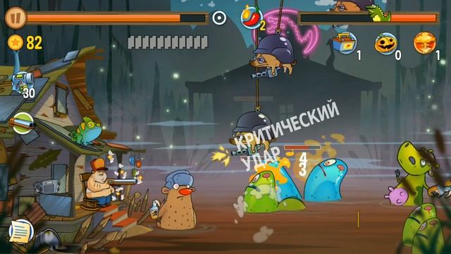SWAMP ATTACK - БОСС ИСПЫТАНИЙ ФИНАЛЬНАЯ МИССИЯ игра на андроид для детей Свемп Аттак #Мобильныеигры смотреть онлайн