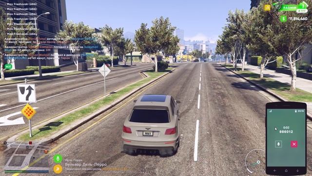 ЭТО СЛУЧИЛОСЬ! ГОНКА БЕНТАЙГИ ПРОТИВ ЧЕРОКИ СРТ 8 ПО ГОРОДУ! (GTA 5 RP / RADMIR) смотреть онлайн