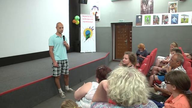 Творческая встреча с Михаилом Петренко смотреть онлайн