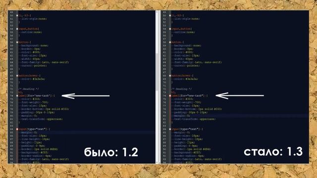 Описание решения задания clean-code-s1e1 школы RS School JS 2021Q1 смотреть онлайн