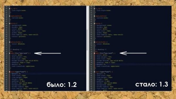Описание решения задания clean-code-s1e1 школы RS School JS 2021Q1