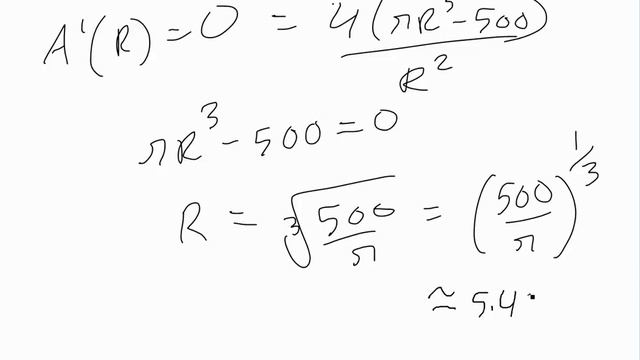 Optimization Examples - Part 2 - Minimizing Manufacturing Costs смотреть онлайн