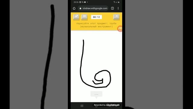 нарисуй за 20 сек смотреть онлайн