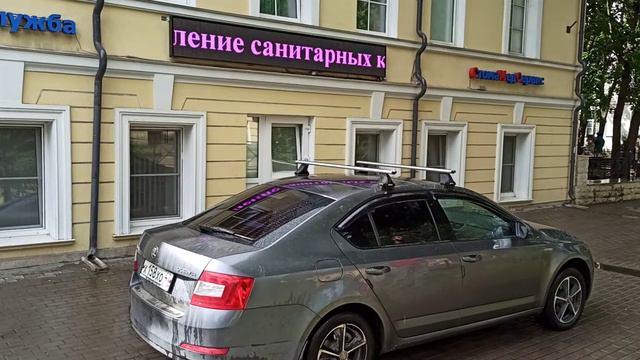 Полноцветная бегущая строка Р8 480*3840 смотреть онлайн