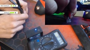 Проверка витой пары 5е категории на работоспособность