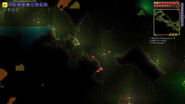 Ледяной голем Terraria #30 смотреть онлайн
