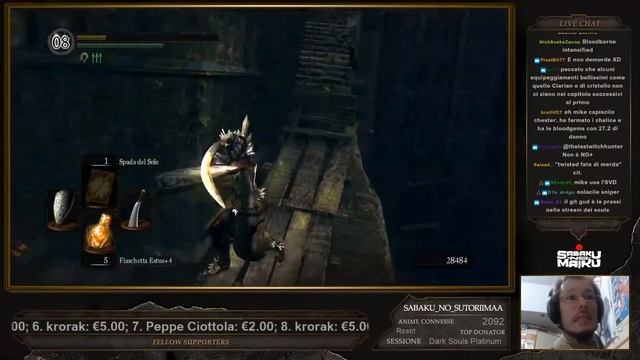 The sound of GIT GUD [SABAKU NO MAIKU] Oolacile edition смотреть онлайн