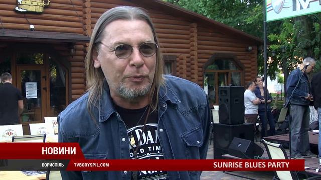 Рок та блюз у Борисполі: фанати активної музики відірвались на музичному фестивалі смотреть онлайн