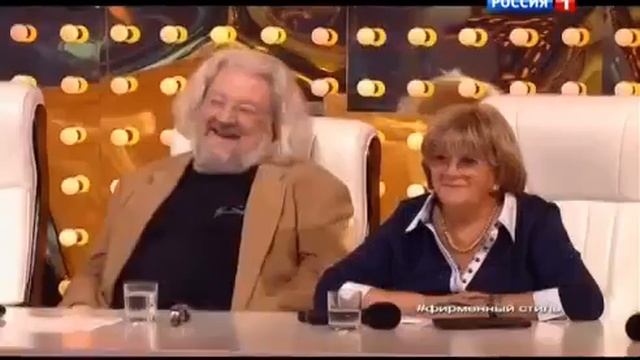 Новые русские бабки Это смешно Жизнь пенсионеров через 10 лет смотреть онлайн