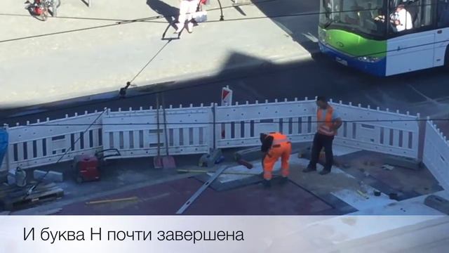 Как в Германии делают дороги (продолжение). Это круто смотреть онлайн