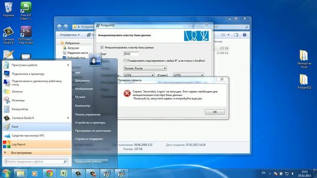 Установка PostgreSql 8.3 на Windows 7 смотреть онлайн