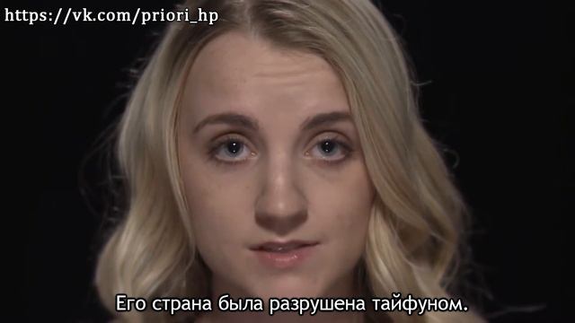 Voices of Children: Evanna Lynch [RUS SUB] смотреть онлайн