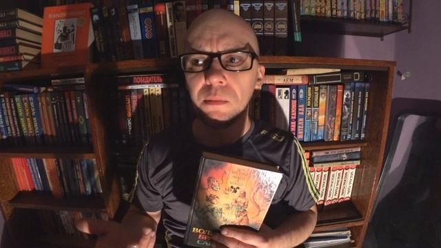 "Братство Талисмана" Клиффорд Саймак. Христианское фэнтези с ультрапогружением. ОБЗОР. смотреть онлайн