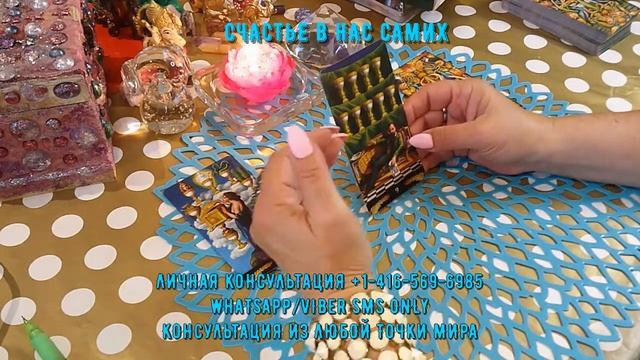 СЧАСТЛИВЫЙ ШАНС НЕ УПУСТИТЕ/DON'T MISS A LUCKY CHANCE #счастьевнассамих смотреть онлайн