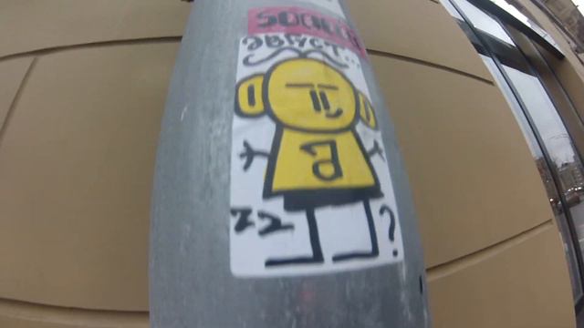 СтикерБомбинг в центре москвы с августом. Stickerbombing In The Center Of Moscow With August