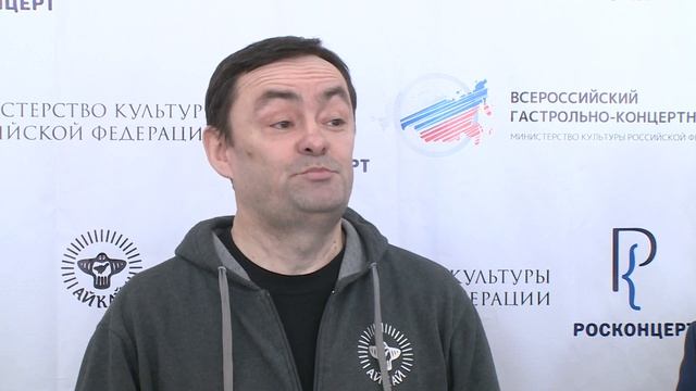 Айкай выезжает на гастроли смотреть онлайн