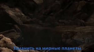 Полная рэп история Starcraft 2